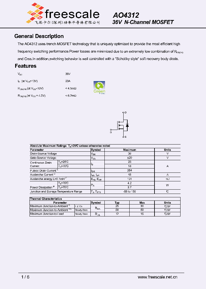 AO4312_4878509.PDF Datasheet