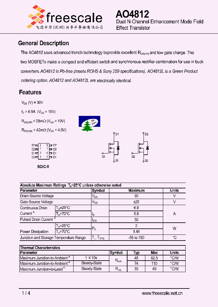 AO4812_4880088.PDF Datasheet