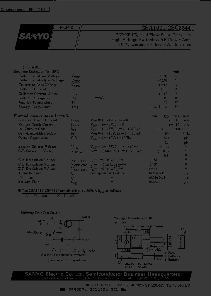 2SC2344D_5023422.PDF Datasheet