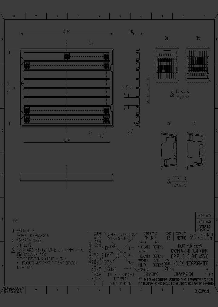 55959-3230_5042700.PDF Datasheet