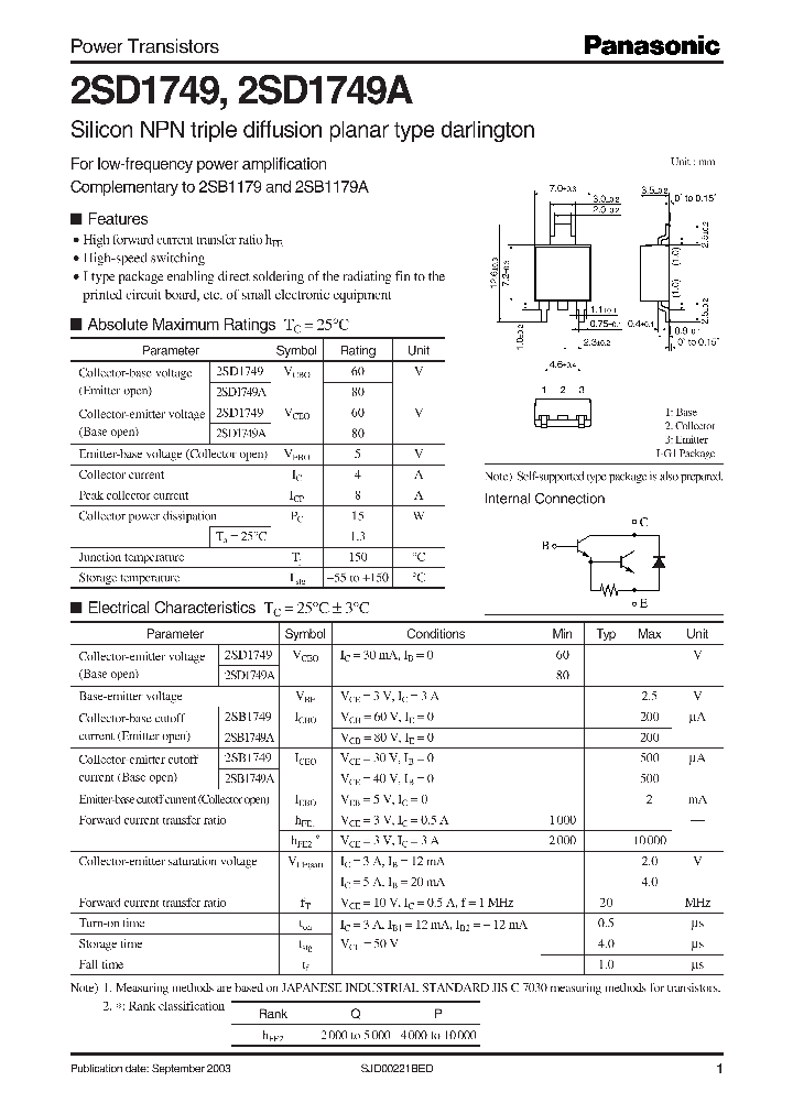 2SD1749_5112353.PDF Datasheet