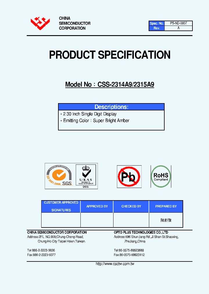 CSS-2315A9_5138818.PDF Datasheet