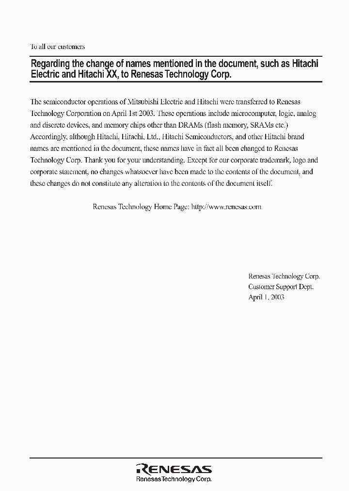 HD74HC221_5209718.PDF Datasheet