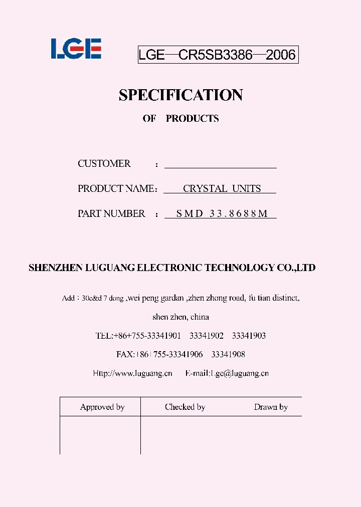 SMD338688M_5231307.PDF Datasheet