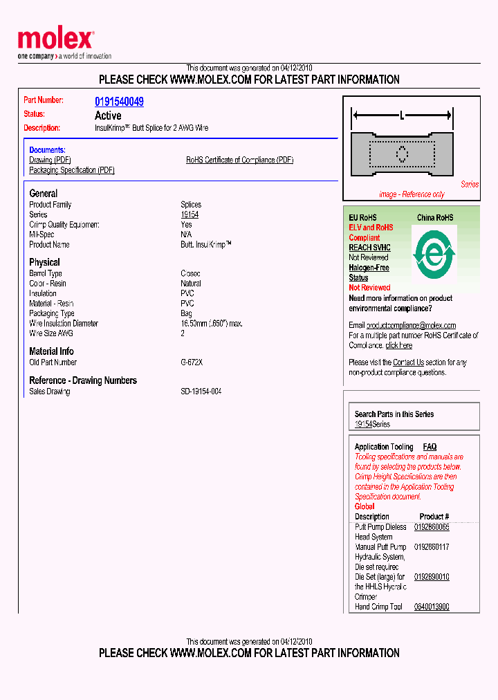 G-672X_5343792.PDF Datasheet