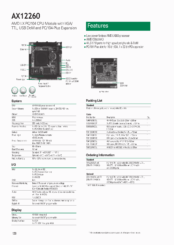 AX12260VEA-500-ET_5359998.PDF Datasheet