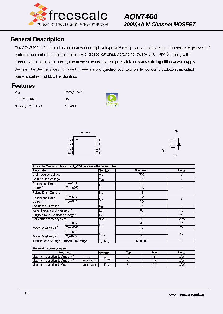 AON7460_5366632.PDF Datasheet