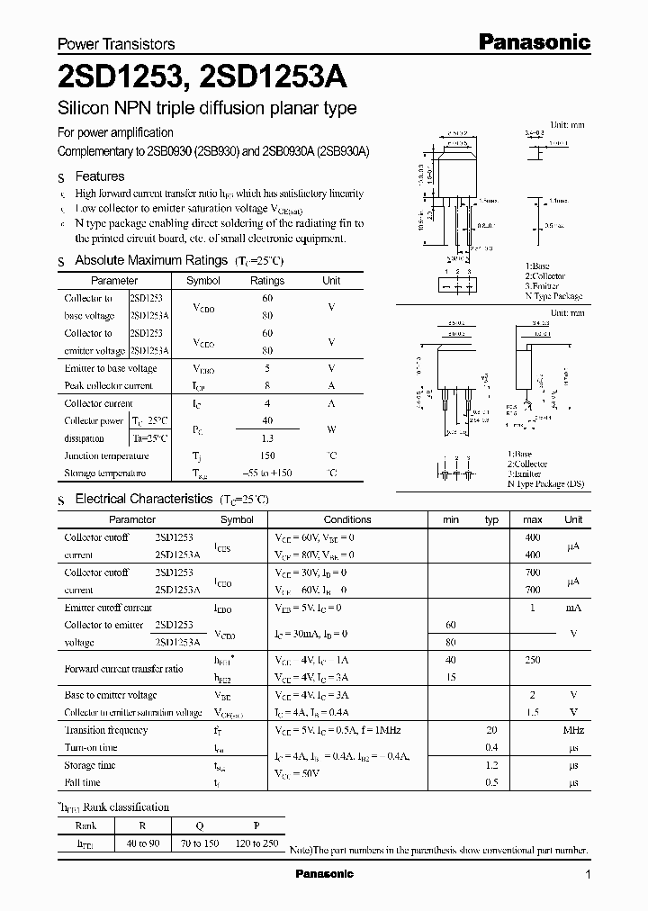 2SD1253R_5368779.PDF Datasheet