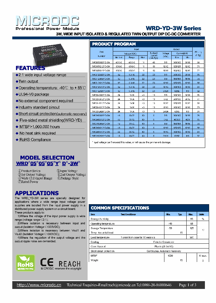 WRD051212YD-3W_5370993.PDF Datasheet