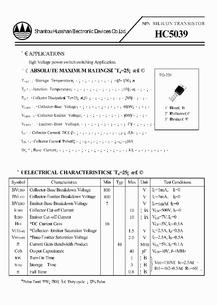 HC5039_5389426.PDF Datasheet