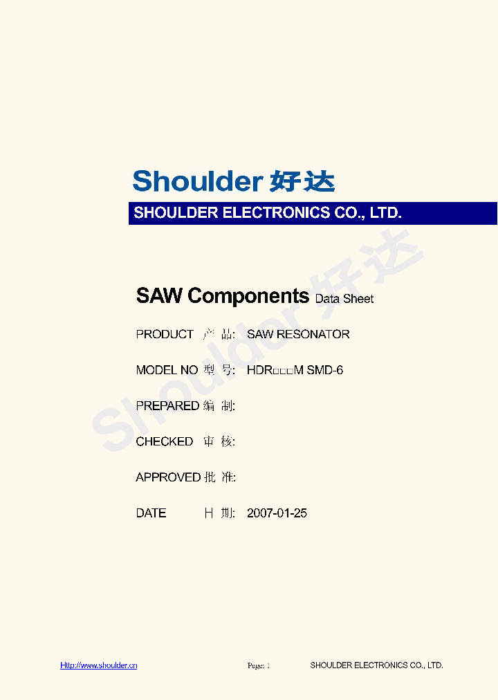 HDRMSMD-6_5397440.PDF Datasheet