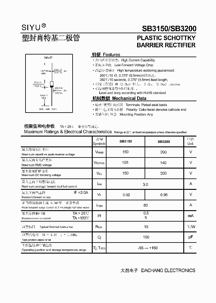 SB3150_5404403.PDF Datasheet