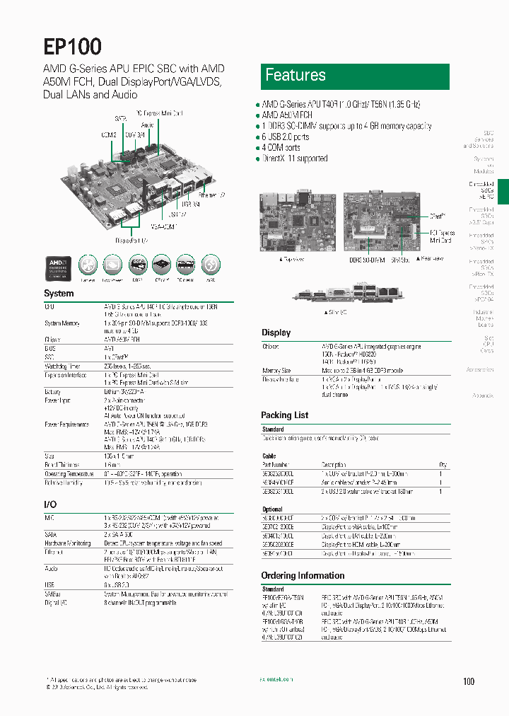 EP100_5414154.PDF Datasheet