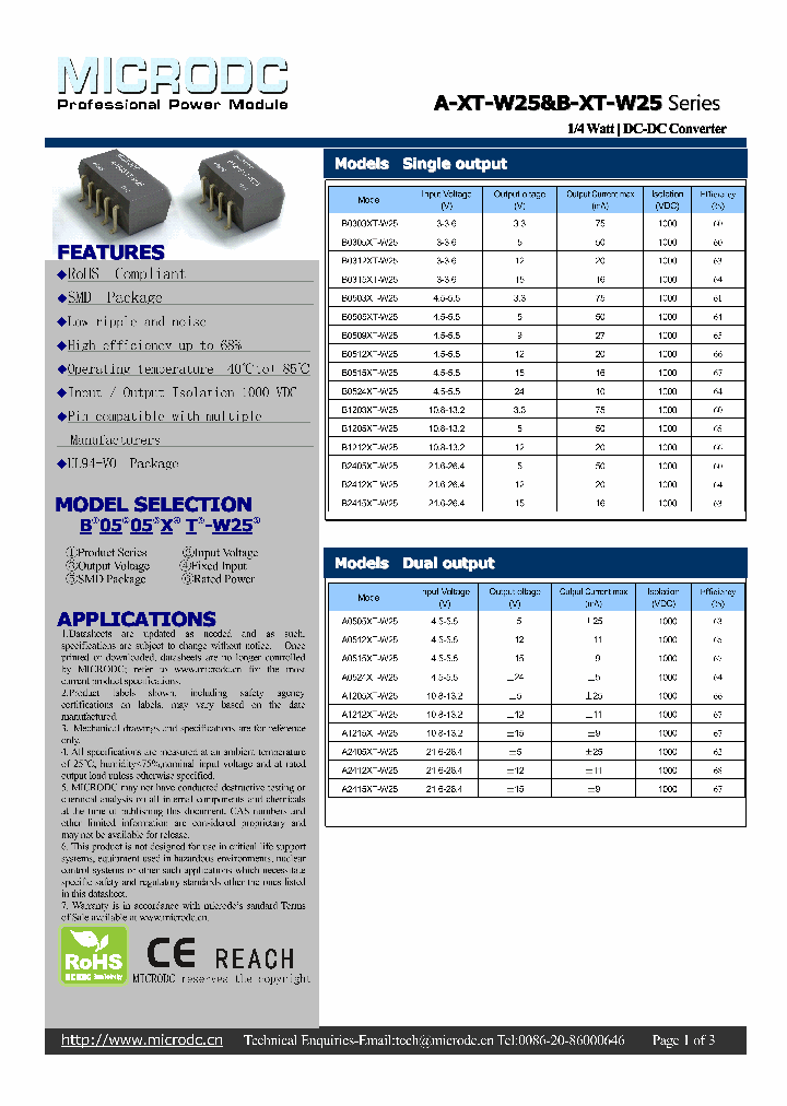 A-XT-W25_5458495.PDF Datasheet