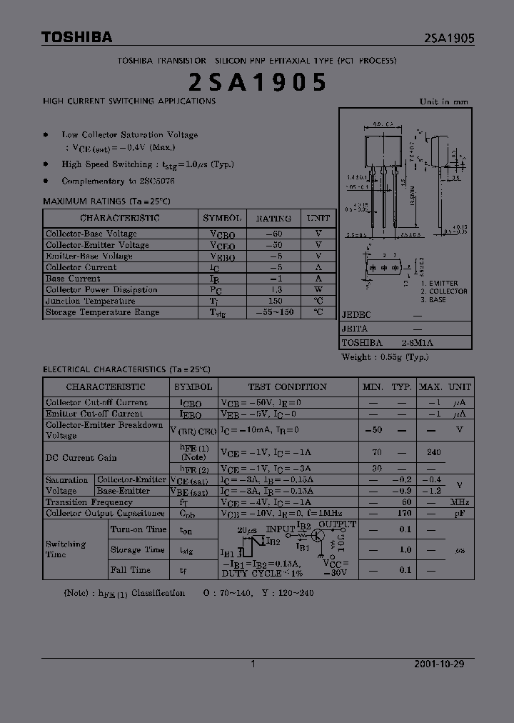 2SA1905_5458569.PDF Datasheet