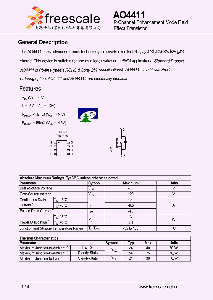 AO4411_5460261.PDF Datasheet