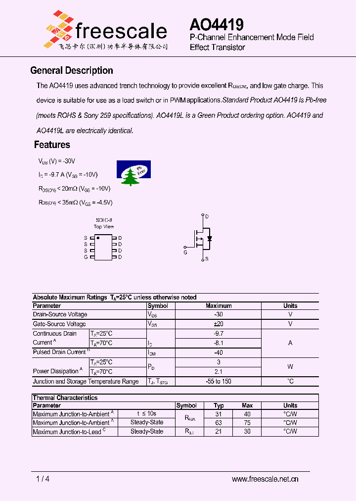 AO4419_5460275.PDF Datasheet