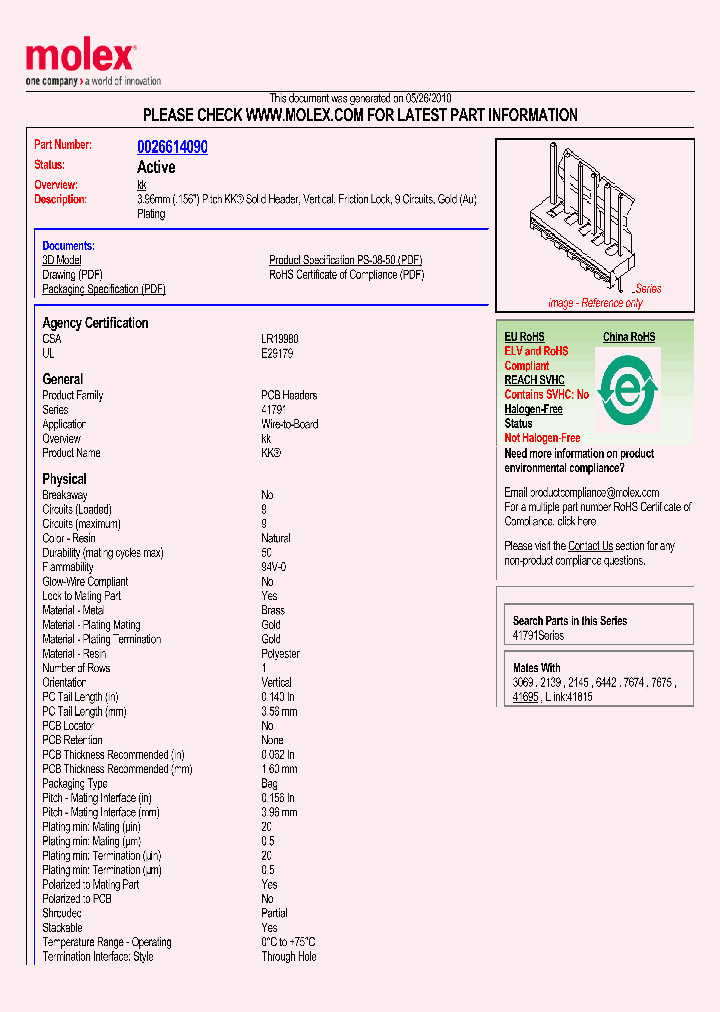0026614090_5495869.PDF Datasheet