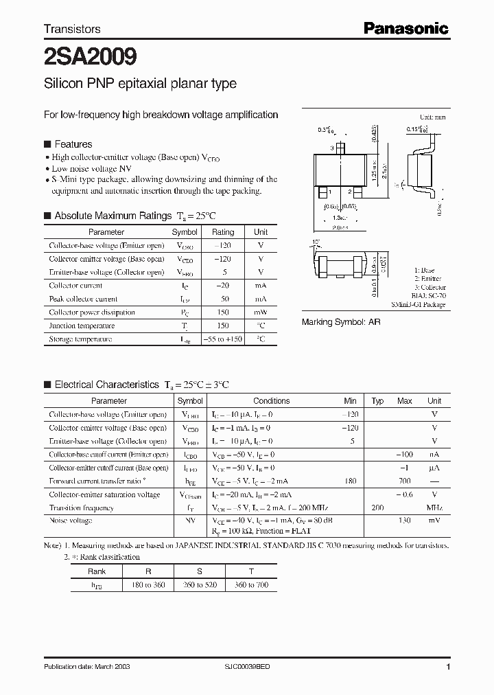 2SA2009_5565010.PDF Datasheet