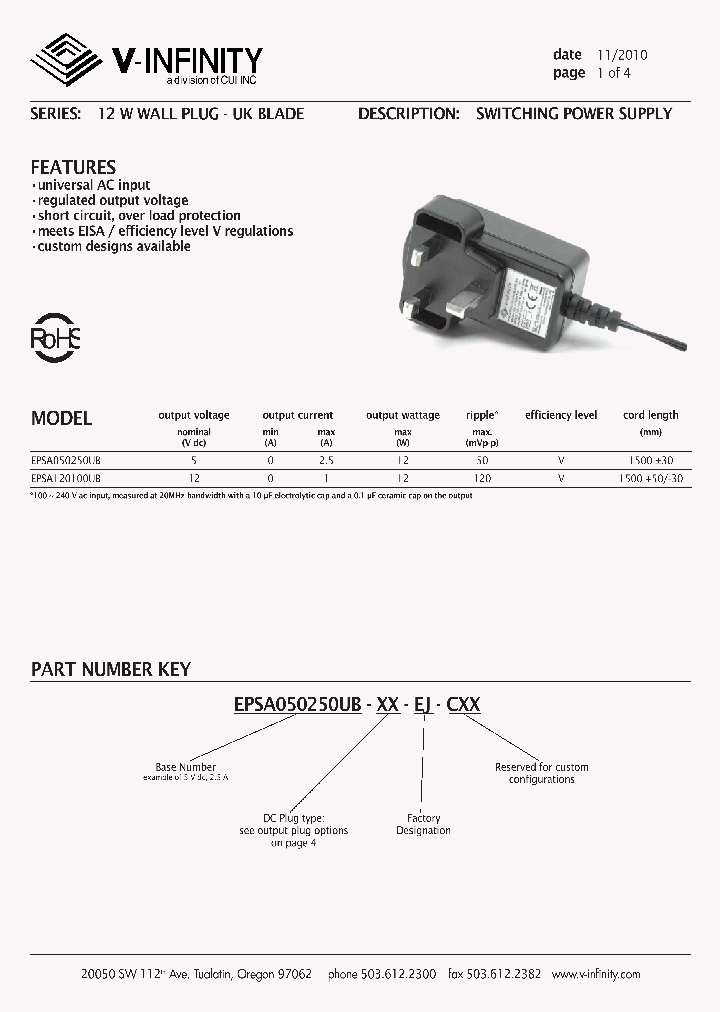 EPSA120100UB_5603183.PDF Datasheet