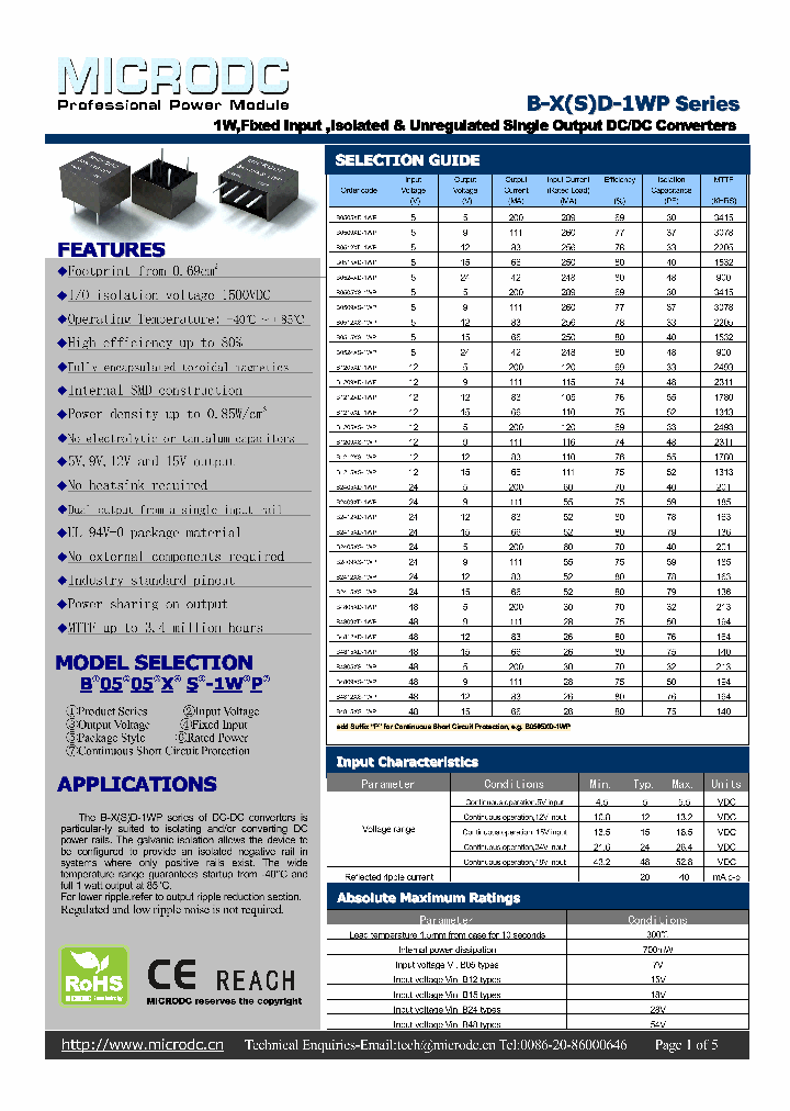 B-XS-1WP_5633146.PDF Datasheet