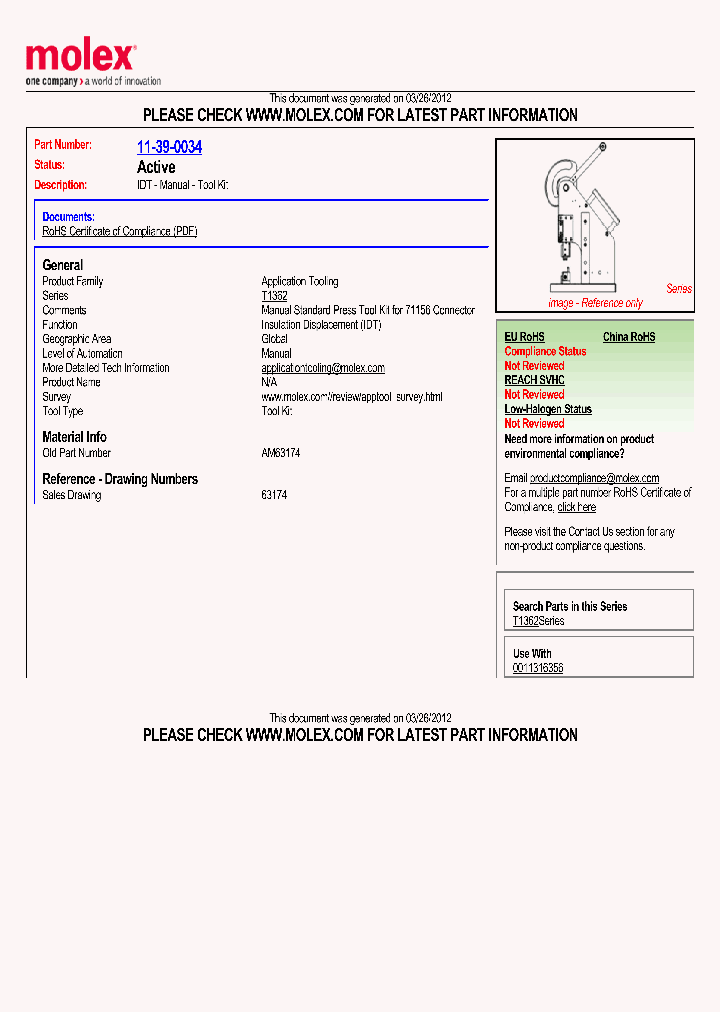 11390034_5714355.PDF Datasheet