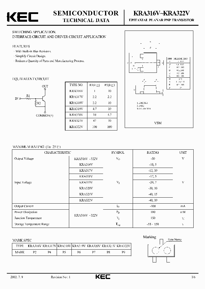 KRA317V_5768516.PDF Datasheet