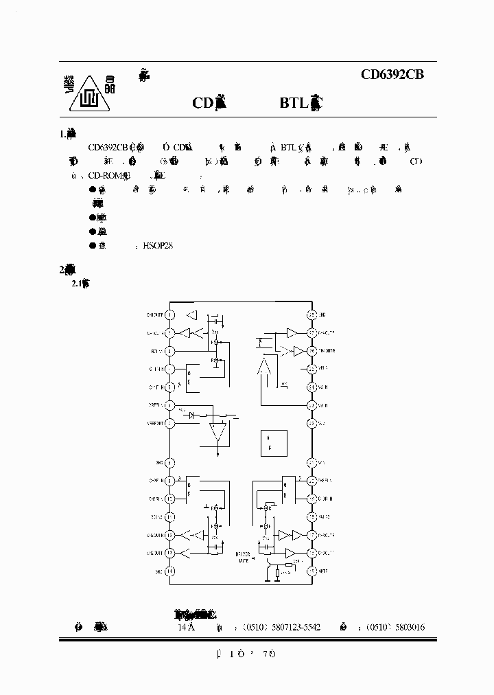 CD6392CB_5792153.PDF Datasheet