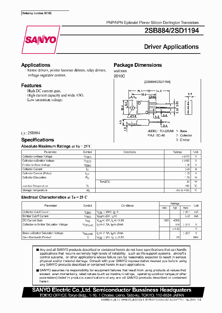 2SB884_5804305.PDF Datasheet