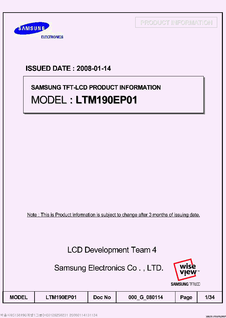 LTM190EP01_5854856.PDF Datasheet
