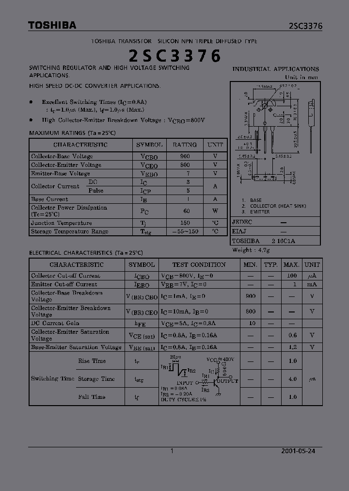 2SC3376_5888835.PDF Datasheet