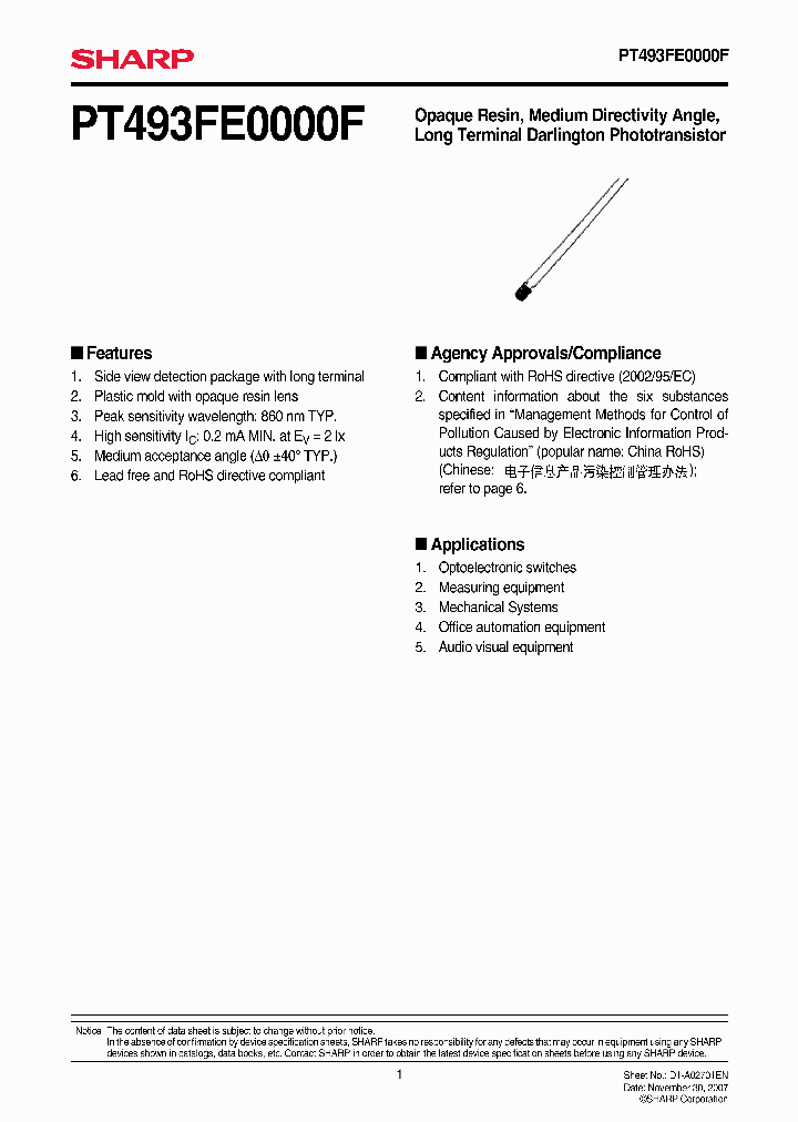 PT493FE0000F_5955588.PDF Datasheet
