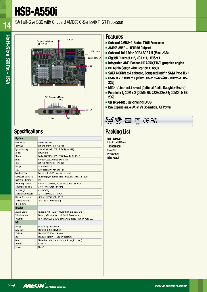 HSB-A550I-A10-G2_6213889.PDF Datasheet