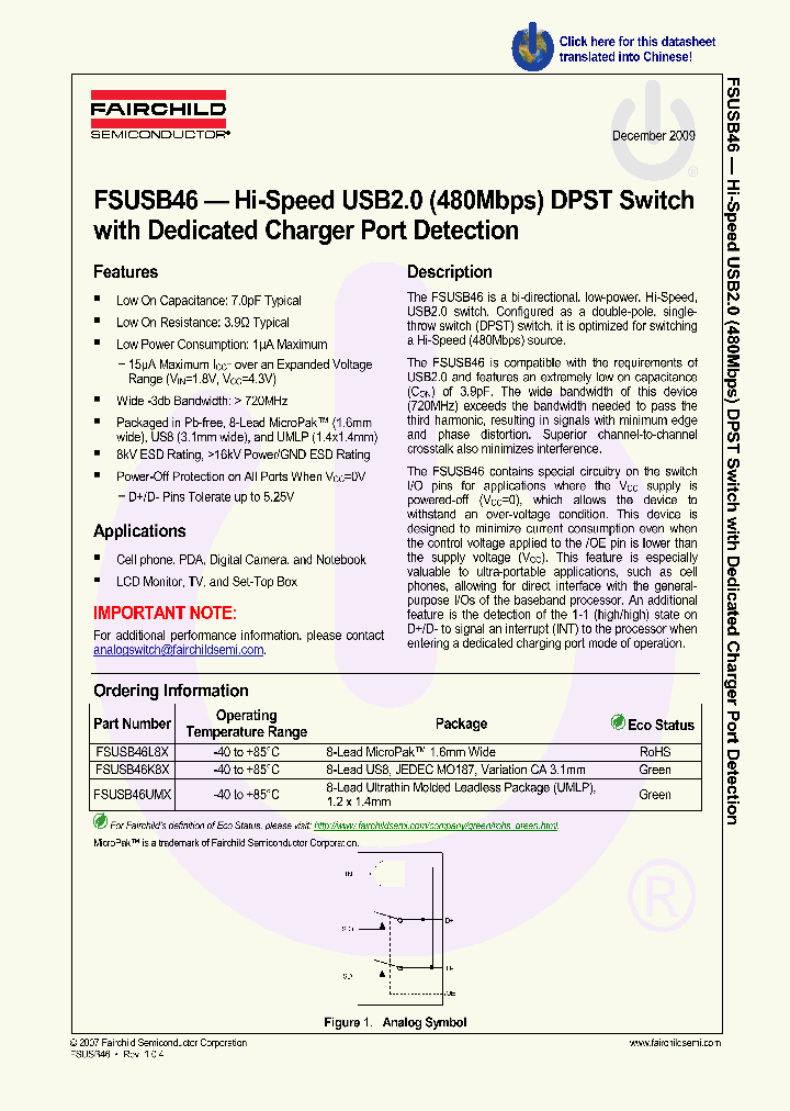 FSUSB46UMX_6285809.PDF Datasheet