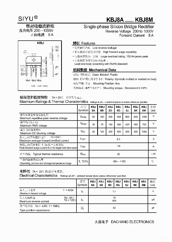 KBJ8A_6374525.PDF Datasheet