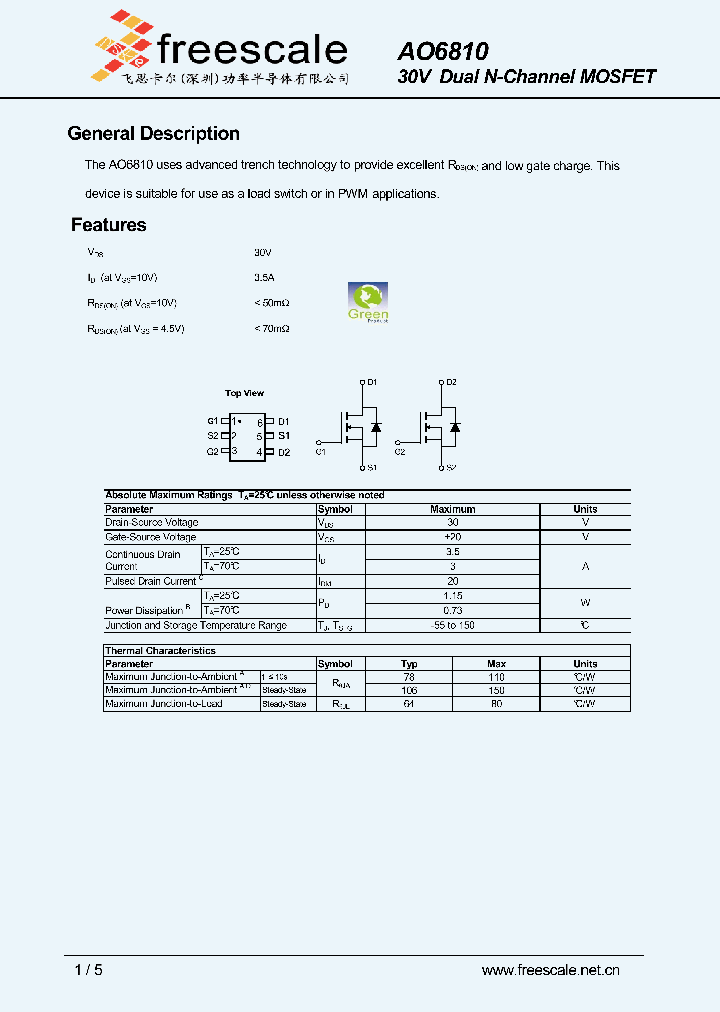 AO6810_6486235.PDF Datasheet