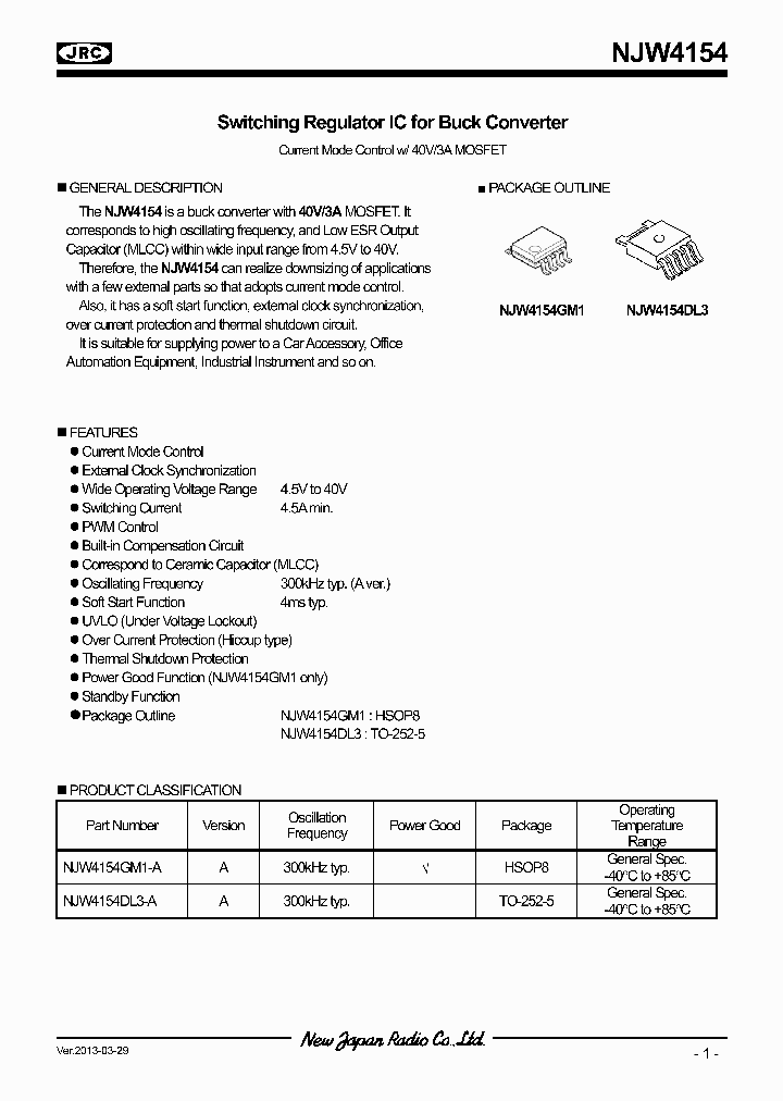 NJW4154_6591284.PDF Datasheet