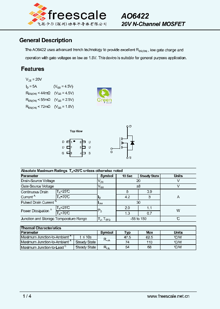 AO6422_6603538.PDF Datasheet