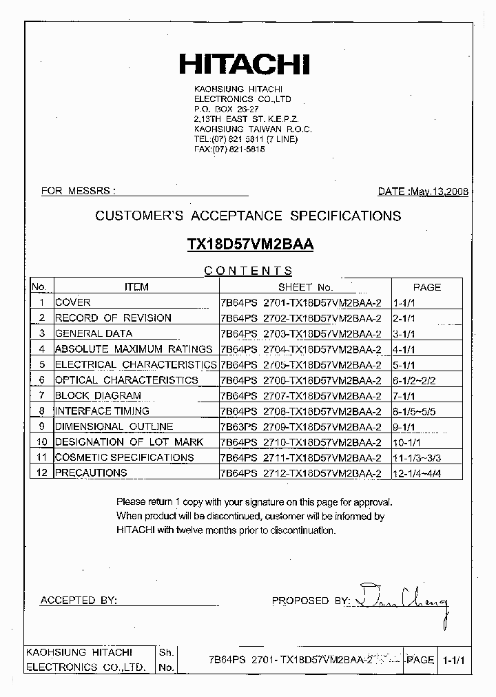 TX18D57VM2BAA_6774369.PDF Datasheet