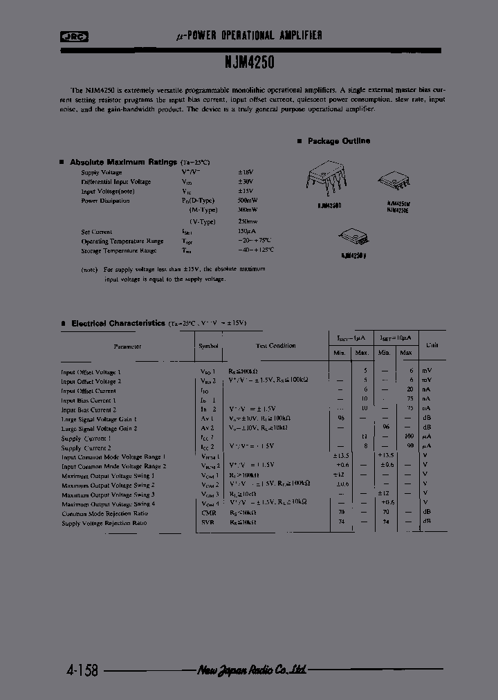 NJM4250E-T1_6658037.PDF Datasheet