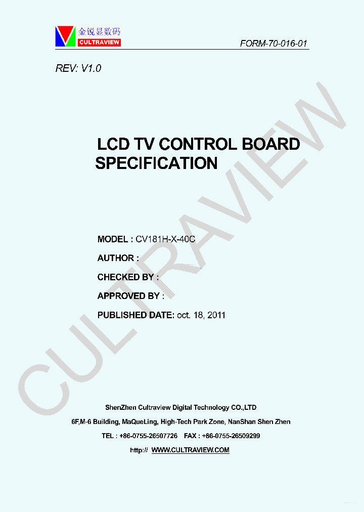 CV181H-X-40C_6933474.PDF Datasheet