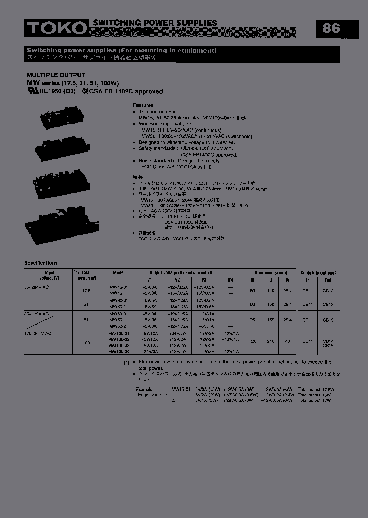 MW30-01_6729753.PDF Datasheet