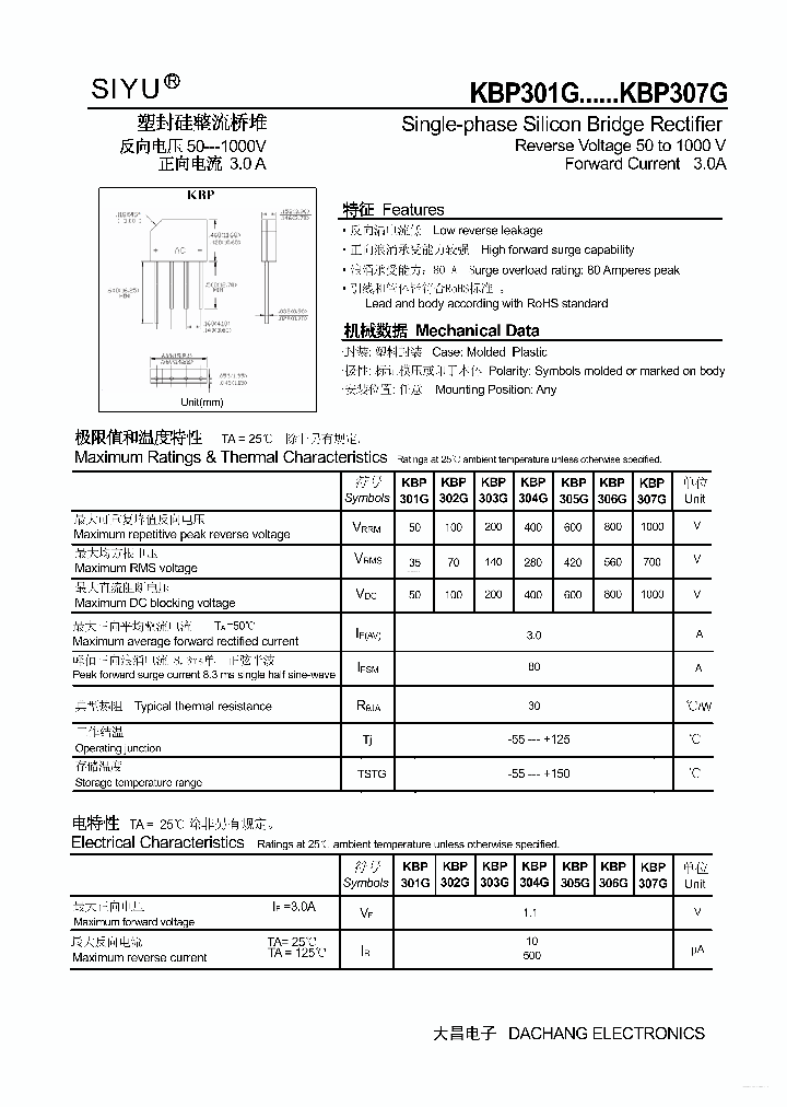 KBP302G_6941743.PDF Datasheet