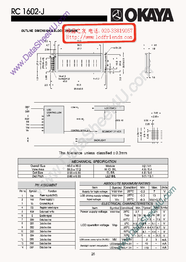 RC1602J_6941957.PDF Datasheet