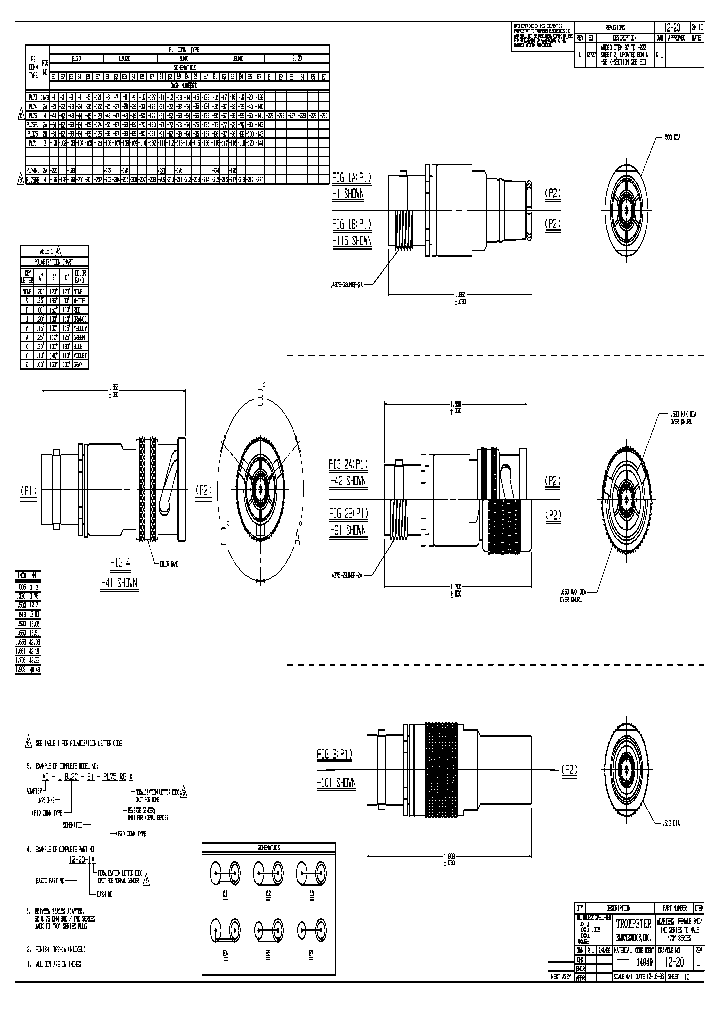 AD-BJ20-E3-PL75RGZ_6778242.PDF Datasheet