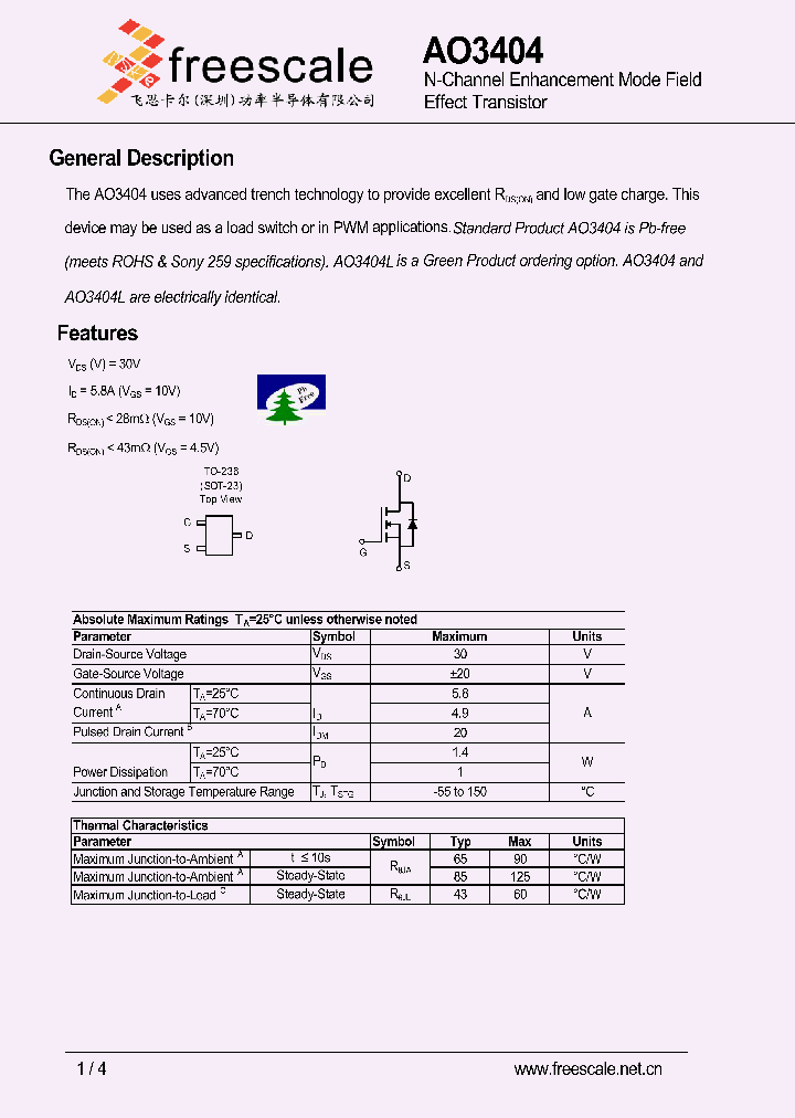 AO3404_6950619.PDF Datasheet