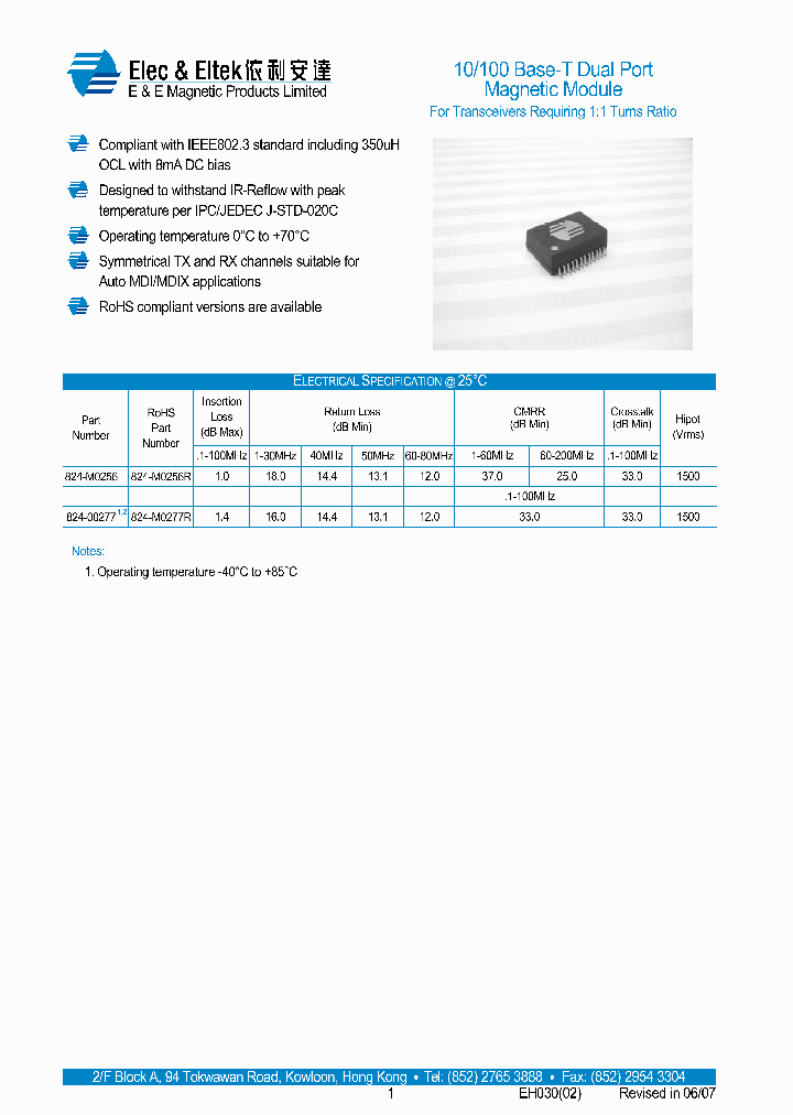 824-M0256_6875393.PDF Datasheet