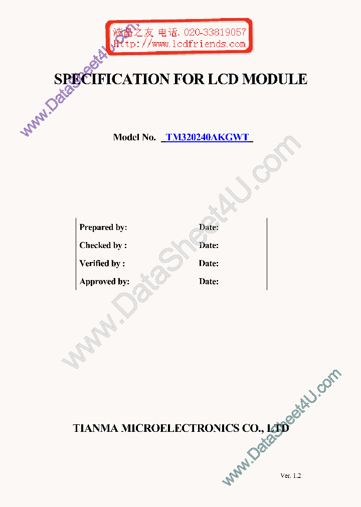 TM320240AKGWT-SPEC_6965418.PDF Datasheet