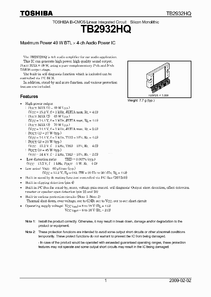TB2932HQ_6972331.PDF Datasheet