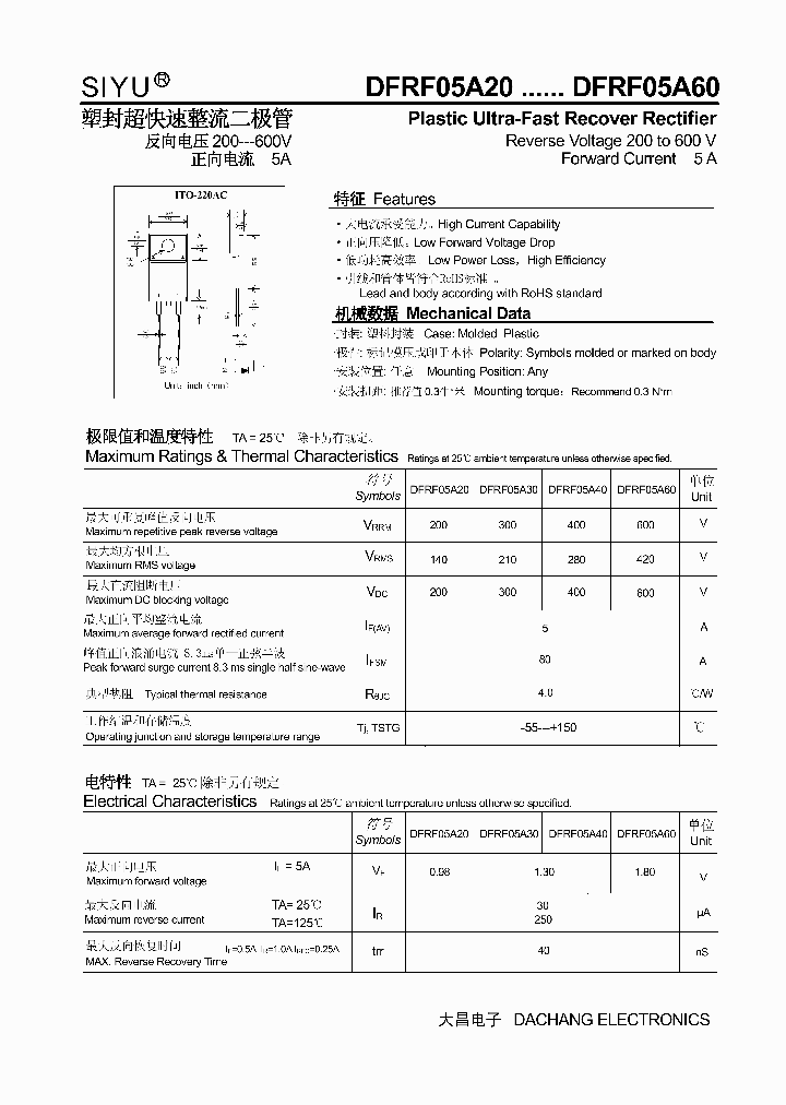 DFRF05A60_6984907.PDF Datasheet